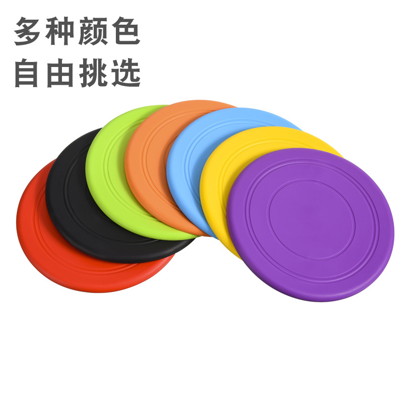 Meianju Pet the Toy Dog Frisbee Pet Interactive Training Frisbee Floating Water Bite-Resistant Soft Frisbee Pet Supplies