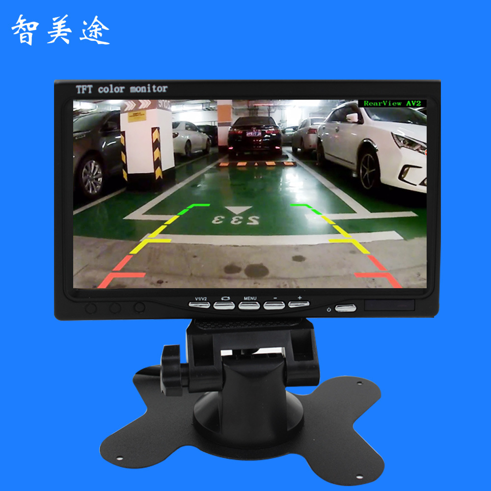 汽车7寸车载显示器通用货车液晶av高清监控大巴倒车显示屏跨境