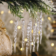 豪贝圣诞节庆用品创意透明冰条挂件新款圣诞树装饰螺纹挂件树挂饰