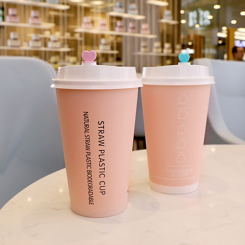网红咖啡纸杯一次性奶茶杯子加厚热饮杯外卖打包杯带盖500ml定做