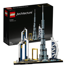 LEGO乐高建筑系列白宫、迪拜、东京、21054 21051 21052 积木玩具