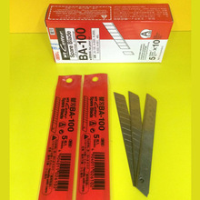 正品日本NT CUTTER BA-100小美工刀片 58度角切割BA-100雕刻刀片