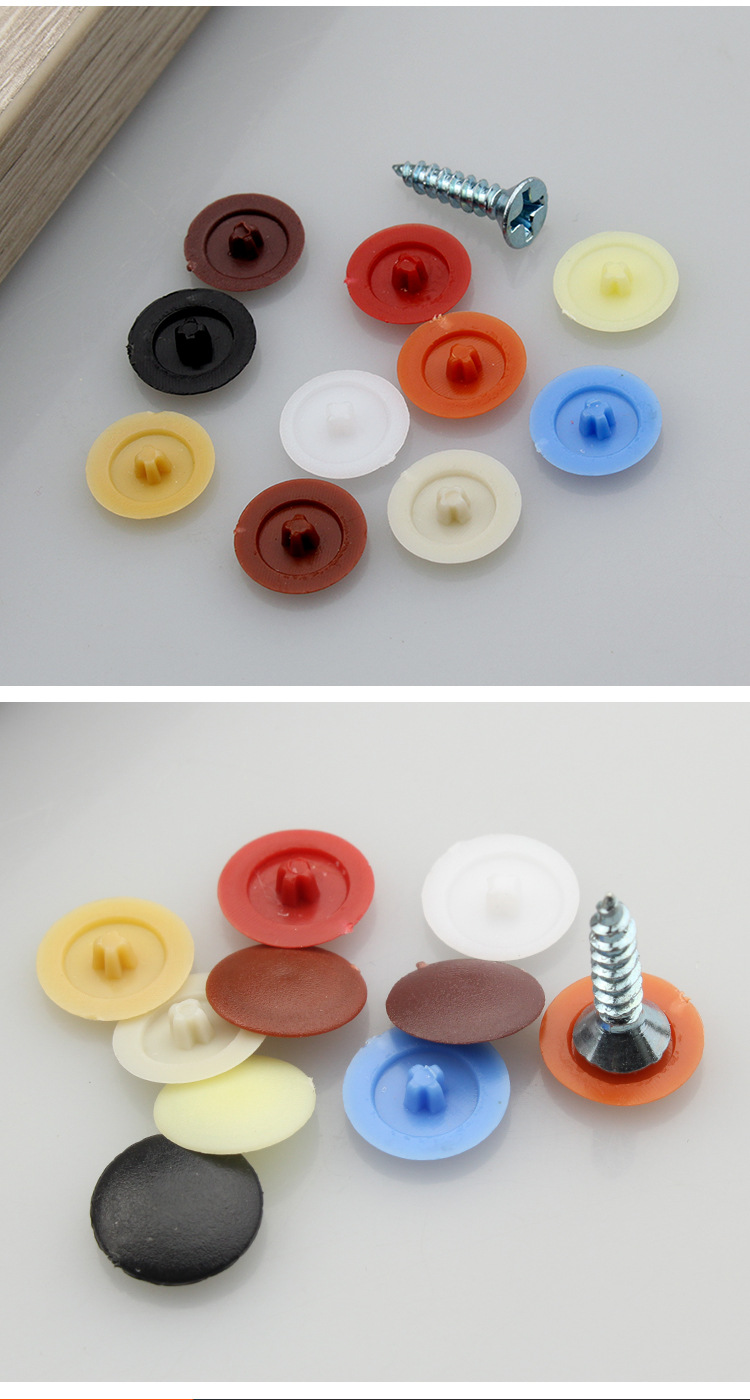 工厂直销自攻螺丝装饰盖 十字专用盖子 塑料孔塞 家具遮丑装饰帽