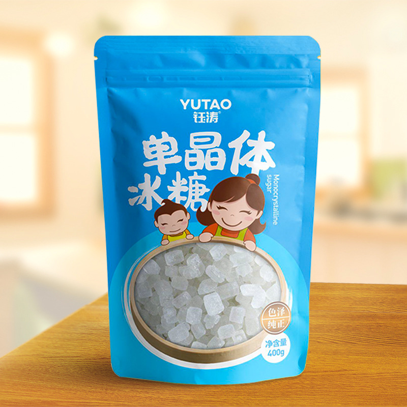 单晶冰糖甘蔗散装老冰糖小颗粒非黄冰糖炖雪梨400g厂家直销
