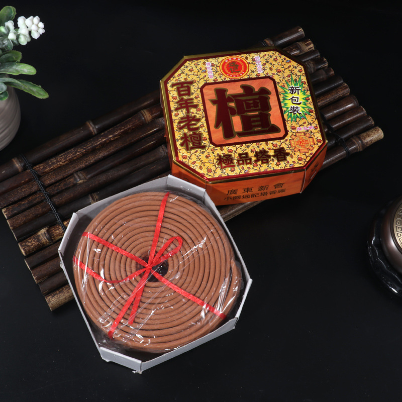 远记塔香24小时百年老檀盘香天然室内香薰寺院烧香供佛礼佛佳品