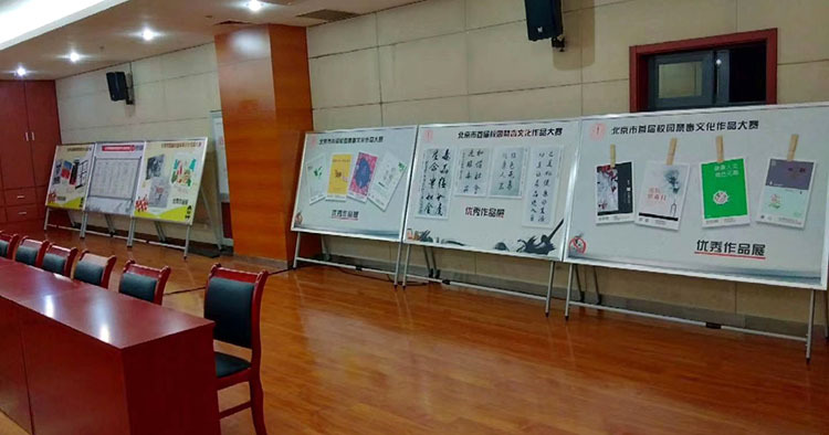 可调展板架子立式落地式kt板海报宣传架公告栏广告牌展示架