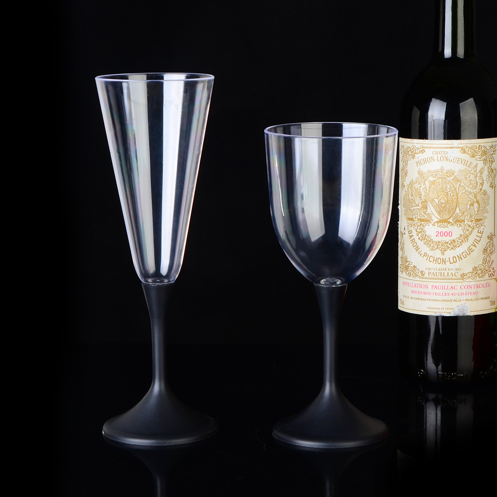 一件代发 酒吧ktv聚会用品夜光杯创意鸡尾酒杯 七彩感应红酒杯