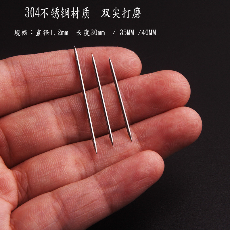 甲鱼钩王八钩钓甲鱼2头尖针不锈钢甲鱼针直针两头针黄鳝钩鱼钩