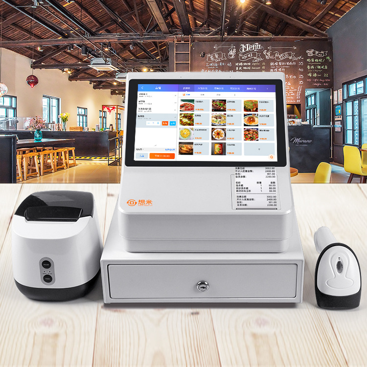 想米收银机一体机触摸屏奶茶店餐厅饭店快餐食堂点餐机点单收银机