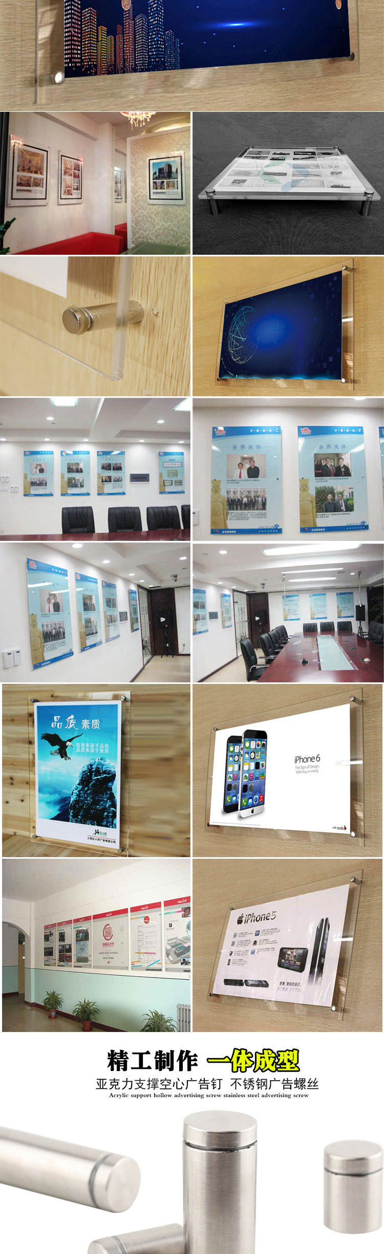 不锈钢亚克力广告钉广告装饰螺丝钉广告镜钉不锈钢广告固定玻璃钉