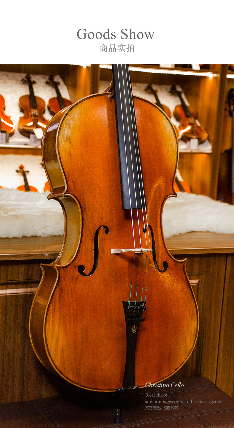大提琴 christina sc300a进口欧料仿古大提琴 虎纹手工大提琴