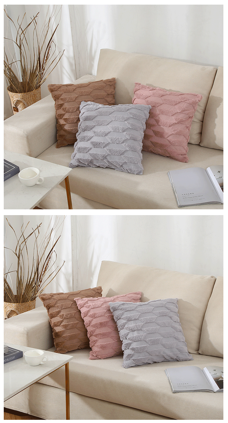 恒鳄厂家定制新品简约抱枕套纯色汽车办公室家用毛绒抱枕靠垫批发