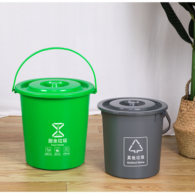 厨房手提垃圾桶家用带盖厨余垃圾 农村小区分类餐厨干湿分离桶