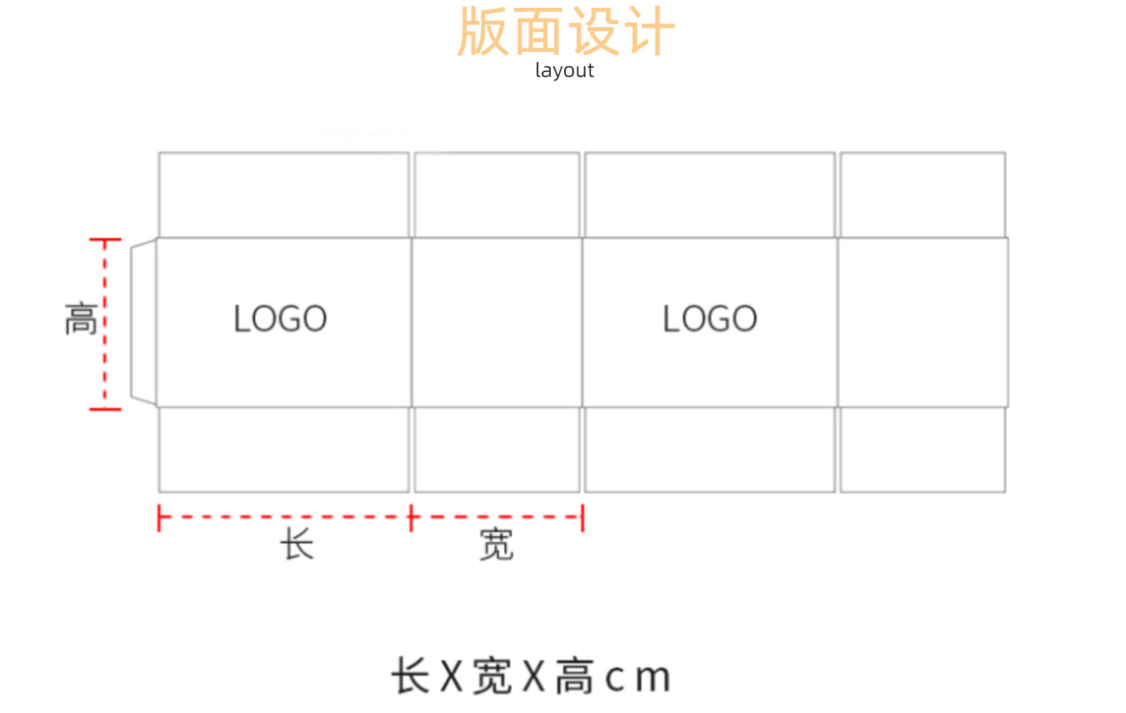 厂家定制瓦楞纸箱 快递卡通包装箱 电商蓝牙音箱3c数码纸箱定做