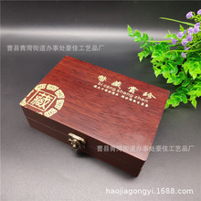 厂家发货可定制定制木盒纪念币金银币包装盒工艺礼品收藏盒