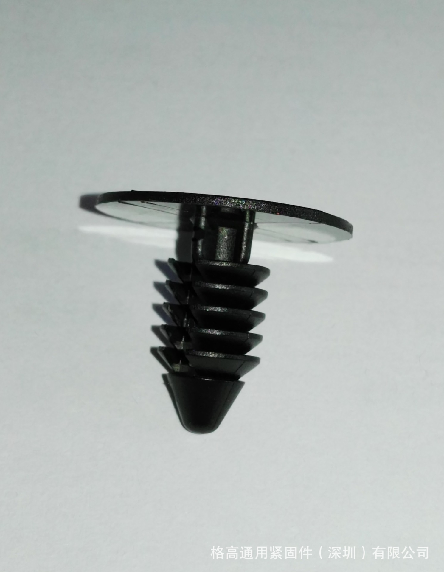 环保尼龙黑色汽车铆钉gl0133108aa01 倒刺铆钉 盲孔安装塑料卡扣
