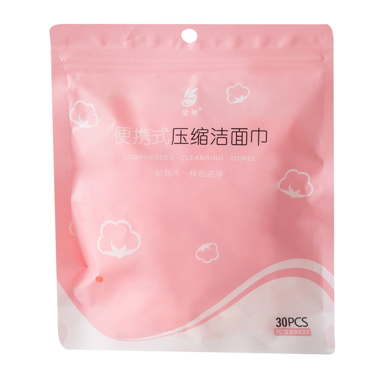 Portable Beauty Disposable Compressed Towel