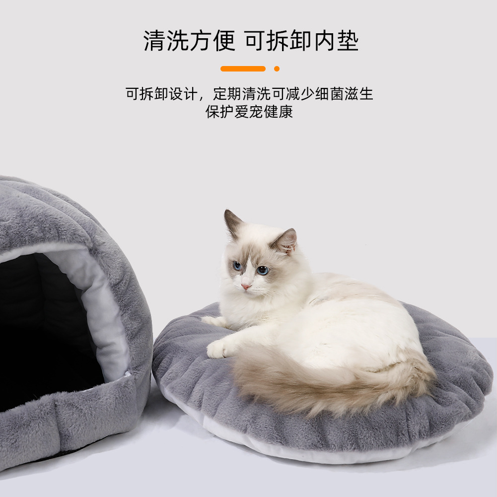 Factory Direct Sales Pet Bed Cathouse Doghouse Mongolian Bag Warm Four Seasons Universal Pet Bed Cross-Border