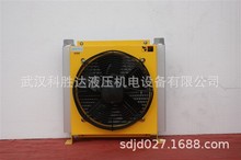液压风冷却器 100LAH1012T风冷式油散热器60升 AH0608风冷却器器
