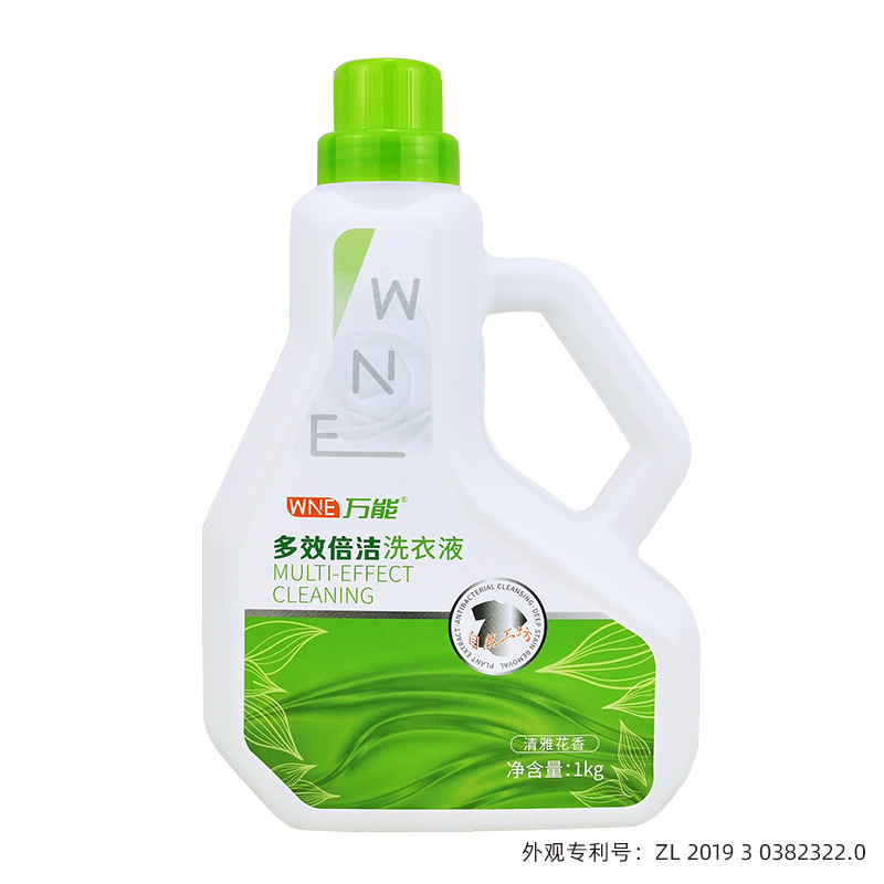 厂家批发生物酶洗衣液1kg瓶装多效倍洁洗衣液贴牌 电商代发
