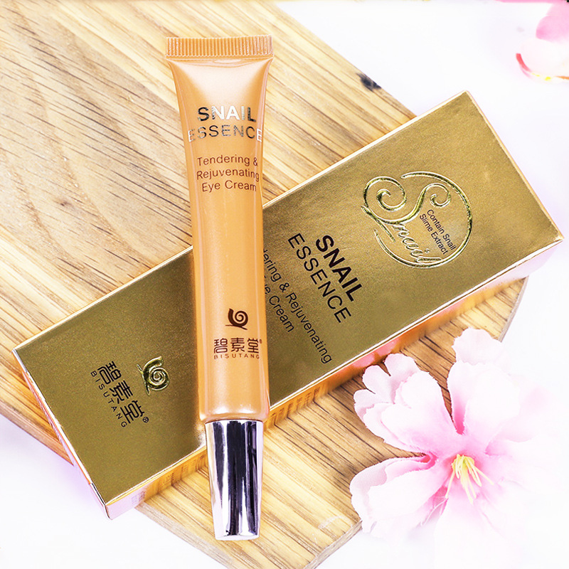 蜗牛系列碧素堂蜗牛精华幼颜眼霜25g小金管眼霜箱规160支