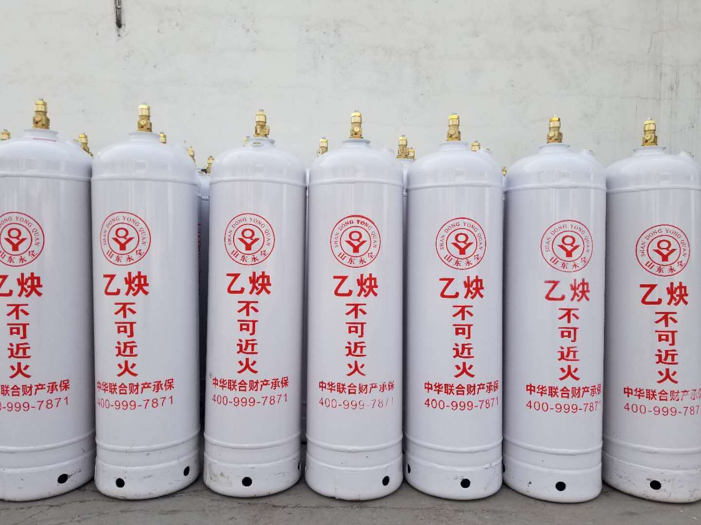 40升溶解乙炔钢瓶 焊接高压钢瓶 工业气瓶国标乙炔瓶