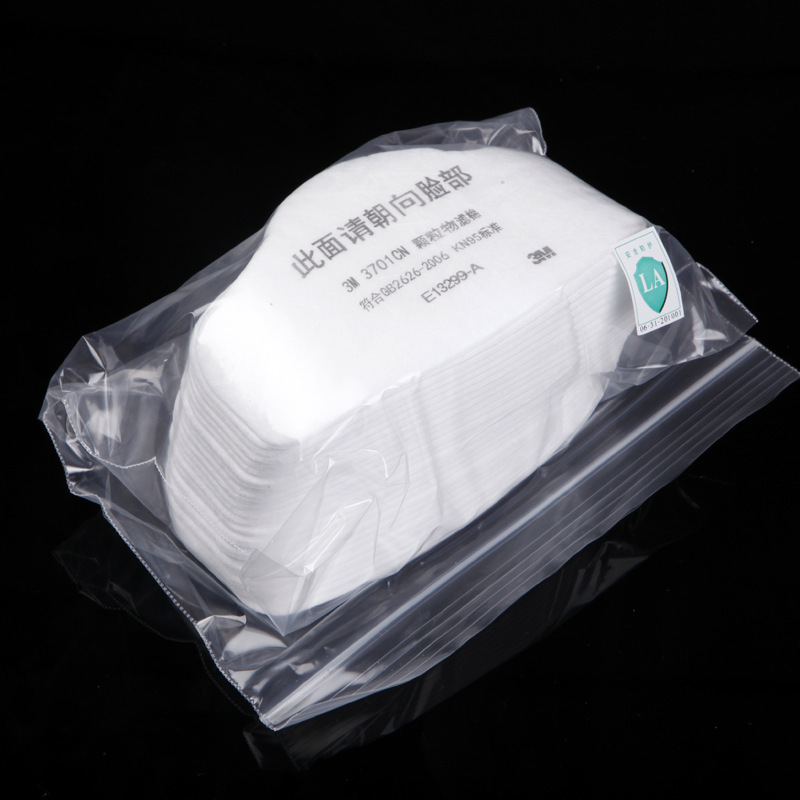 3m 3701cn颗粒物滤棉100片/盒 防粉尘颗粒过滤棉批发 滤棉片