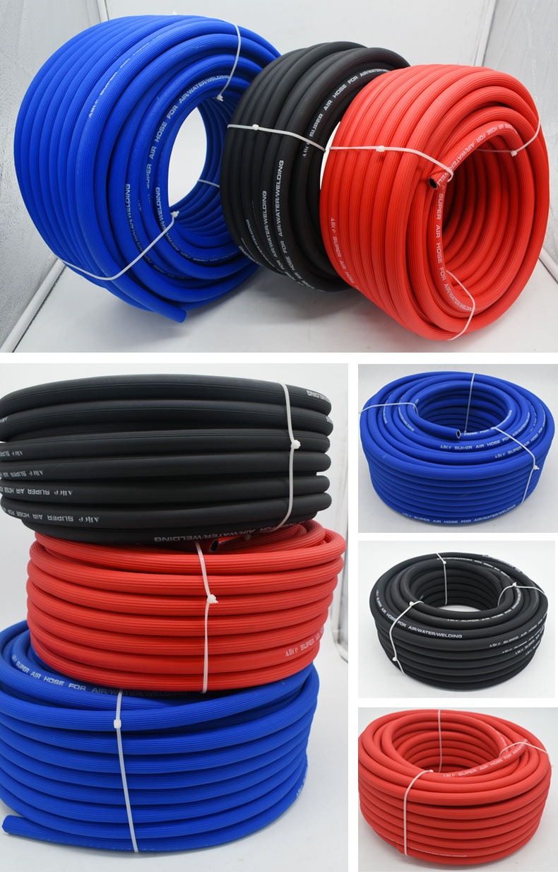 焊割管亚光条纹三胶两线高压软管输气管二氧化碳氧气乙炔管喷漆