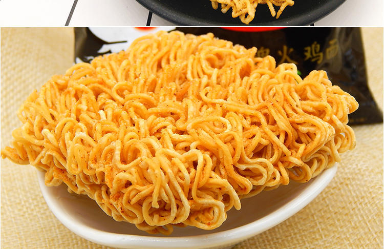 京辉点心面火鸡面干脆面休闲零食小吃清真方便面超市食品整箱批发