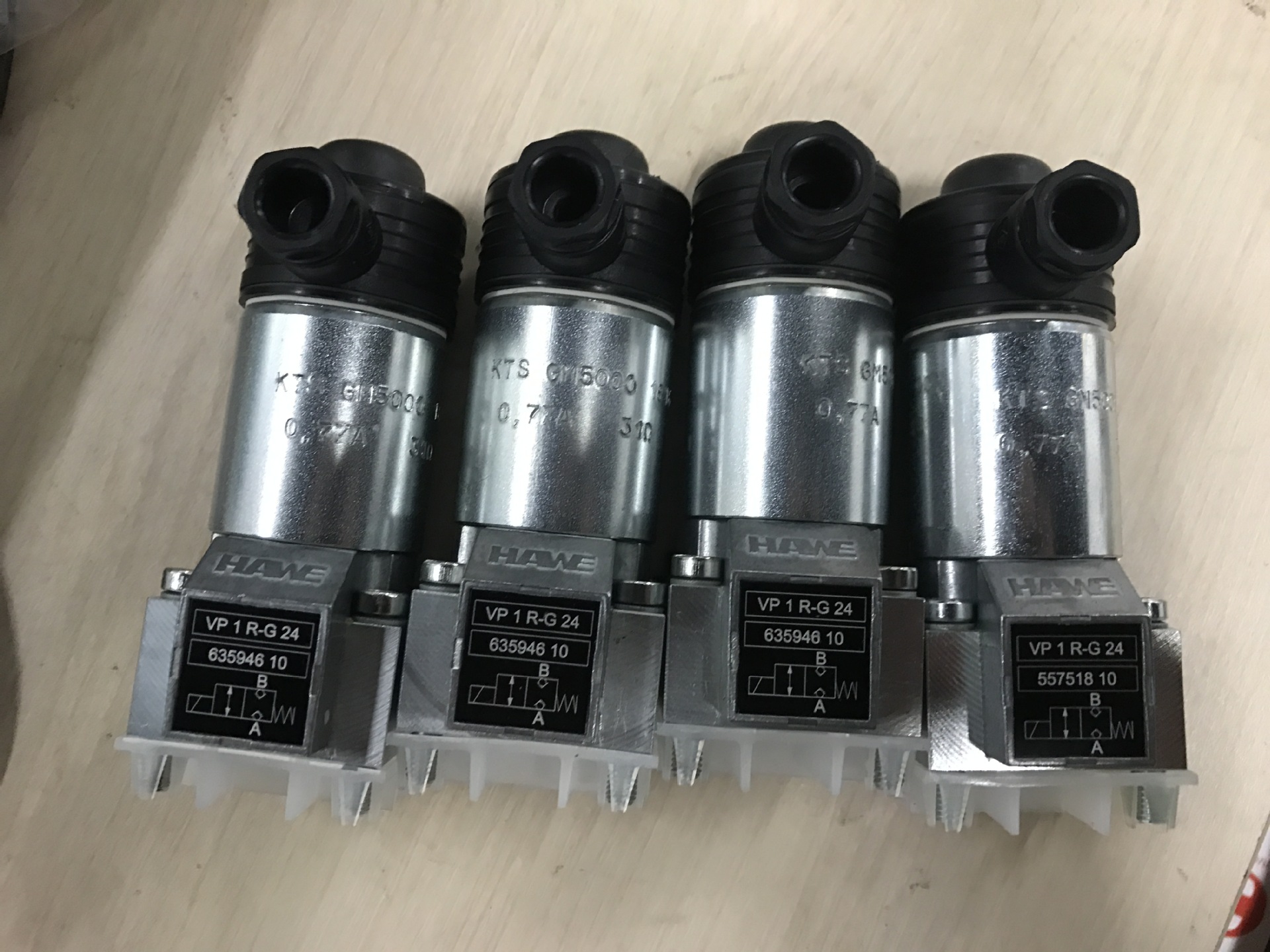 德国hawe哈威vp1r-a24截止式换向阀 稀油站用电磁阀-阿里巴巴