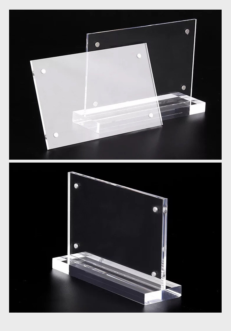 定制亚克力台卡强磁桌牌有机玻璃a4广告展示牌台卡双面桌面展示牌