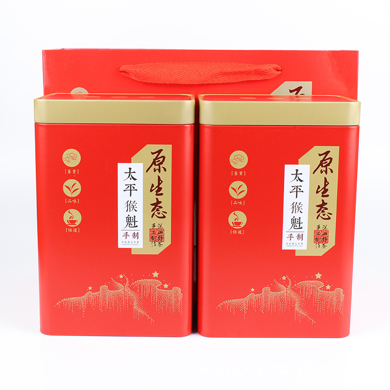 太平猴魁通用马口铁茶叶盒金属包装铁盒2罐1斤半斤茶叶罐定制图案