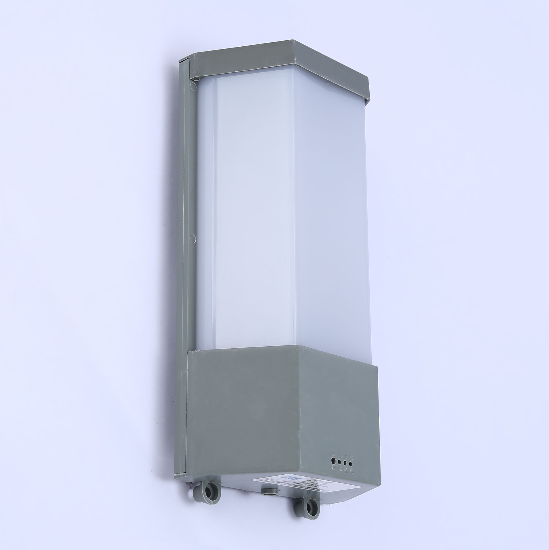 批发led人体感应壁灯带蓄电池应急壁灯电梯井地下管道防潮led璧灯