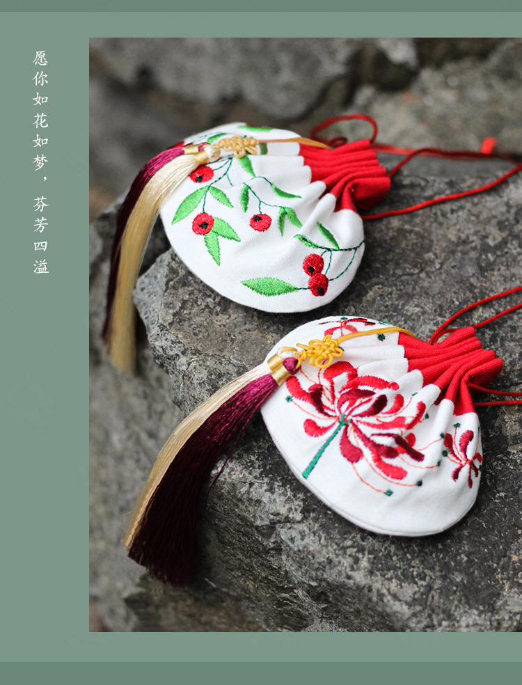 【钱丽】刺绣香囊空袋香包中秋刺绣彼岸花精致荷包装 订制