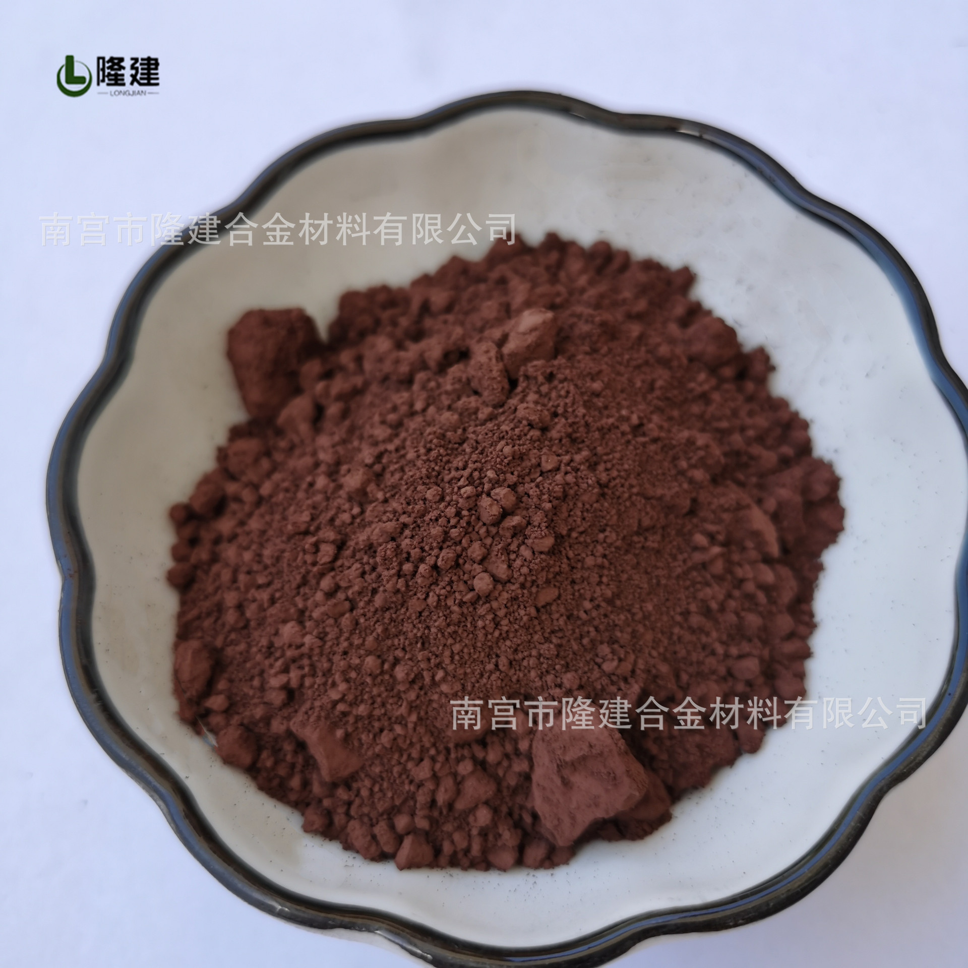 厂家供应三氧化二铁 超细红色氧化铁 着色剂 铁锈粉 高纯氧化铁粉