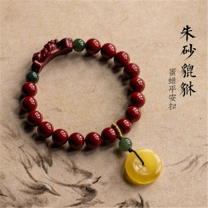天然朱砂手串原创diy款搭配貔貅女蜜蜡平安扣紫金砂手链男女同款