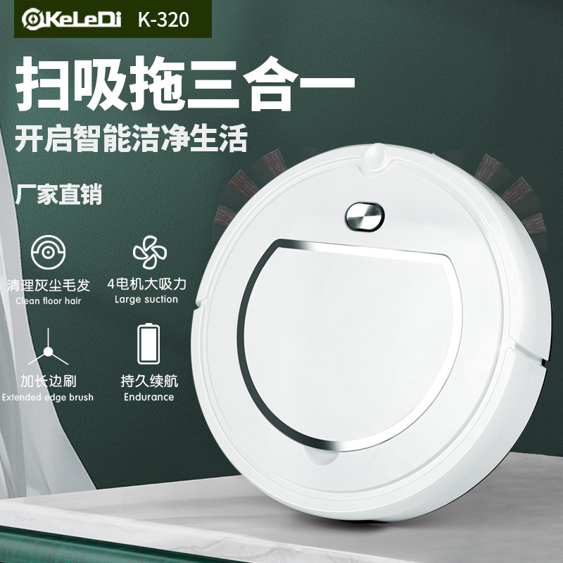 Kele Di Intelligent Sweeping Robot Usb Large Size Large Suction Household Suction Sweeping and Mopping All-in-One Machine Factory Direct Supply