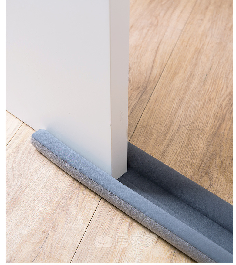 门底密封条隔音门窗缝隙胶条门缝挡风保暖贴条门缝保温防尘防风条