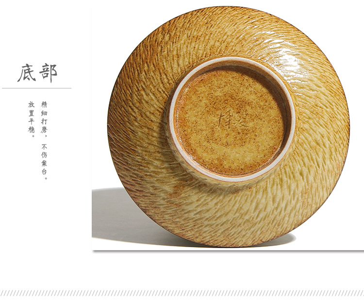 空山新雨 创意龙泉青瓷手工跳刀小号品茗杯茶盏 陶瓷主人杯带杯垫