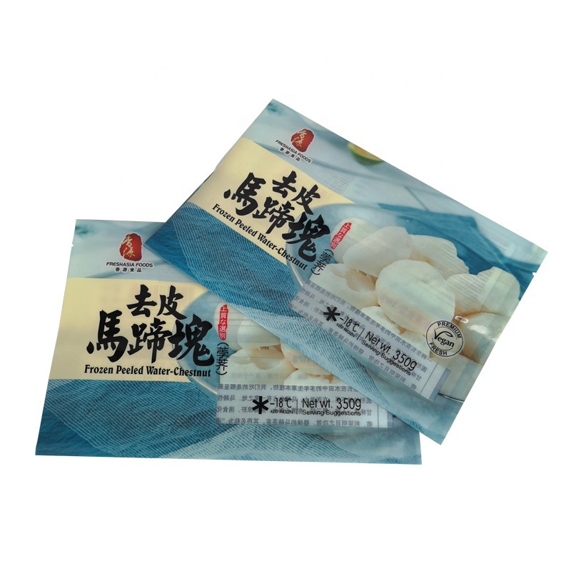速冻食品包装袋定做背边封火锅料素菜冷藏包装袋藕片马蹄块包装袋