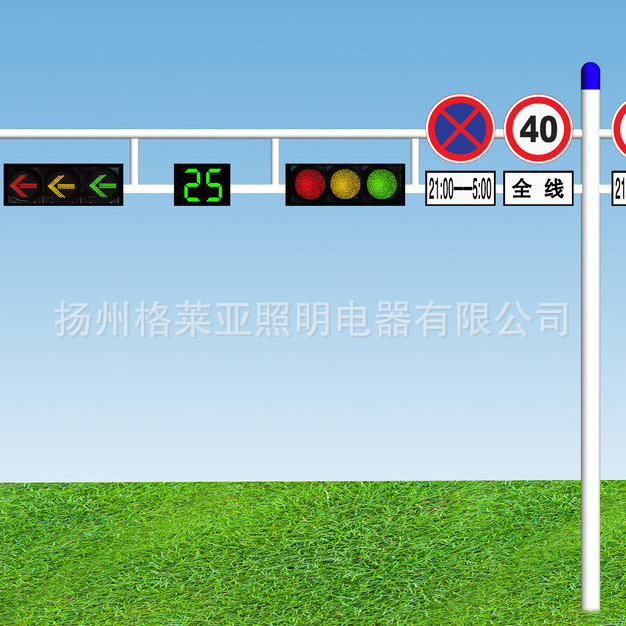 交通信号灯十字路口交通警示灯道路指示交通信号灯红绿灯指示灯