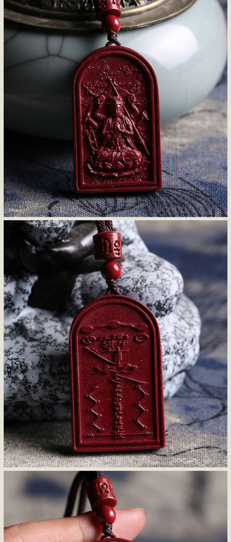 天然朱砂斗姆元君吊坠男女挂件项链本命年鼠年紫金砂护身符毛衣链