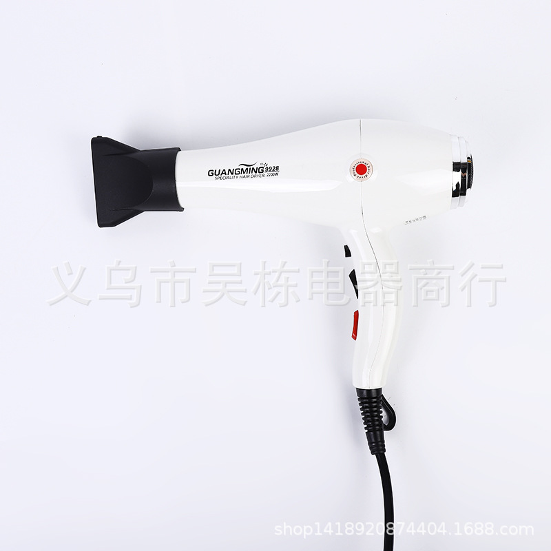 Bright 9928 Hair Dryer High Power Heating and Cooling Air Four-Speed Hair Dryer Household Paint Material White