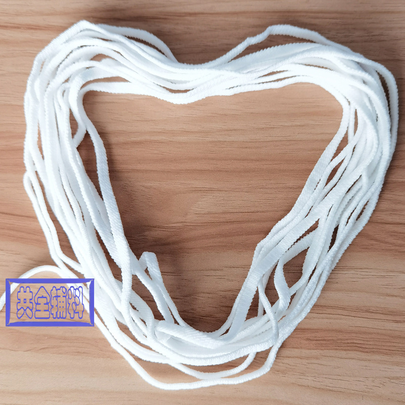 一次性平面口罩日韩绒面口罩绳耳带 白元绳白云筋 日本泡泡纱耳绳