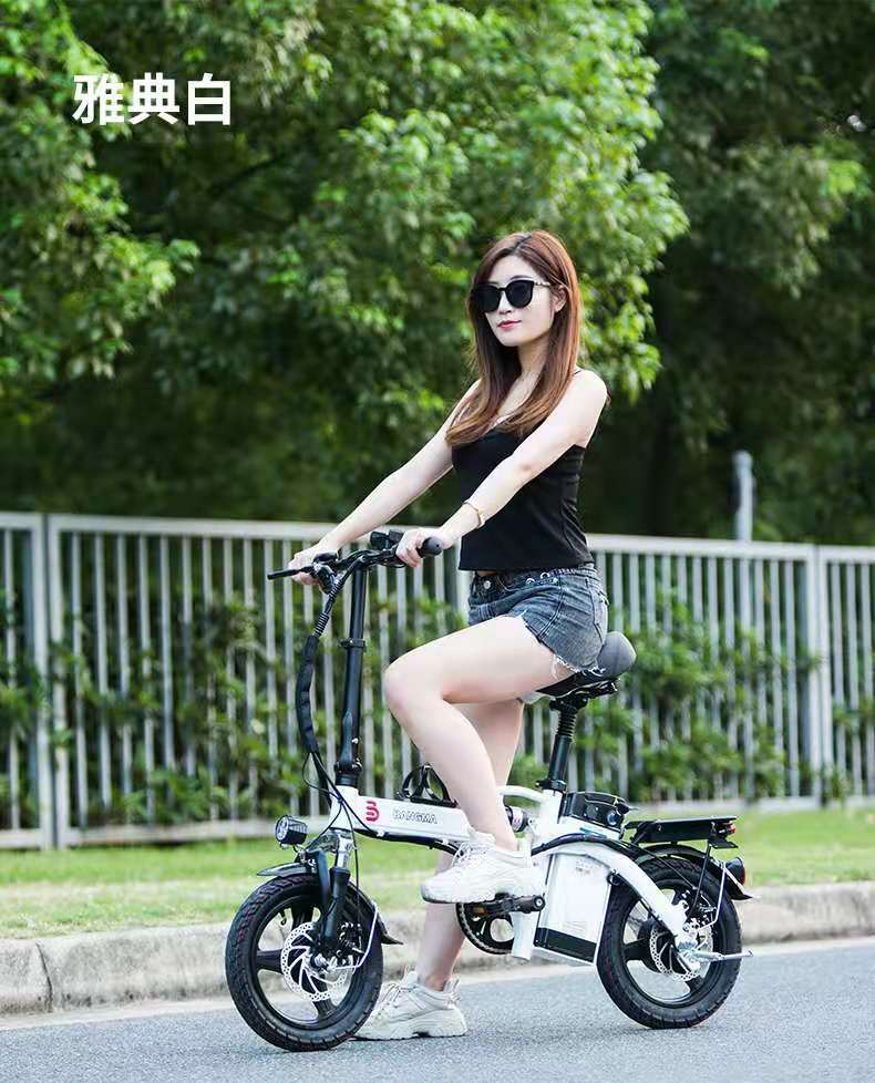 浜马 国标电动车 折叠电动自行车 新款代驾折叠车 小型女士单车