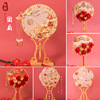 circular fan bride marry Fan Married Hand tied bouquet Chinese style Xiu clothing manual diy Material package