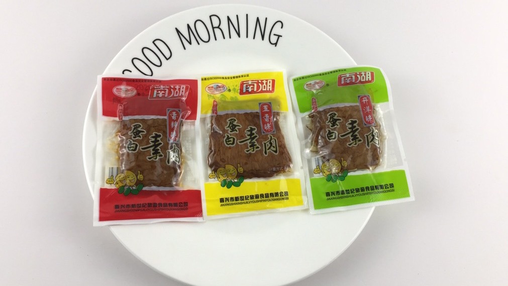 南湖蛋白素肉手撕豆腐干多口味五香香辣一袋5斤-阿里巴巴