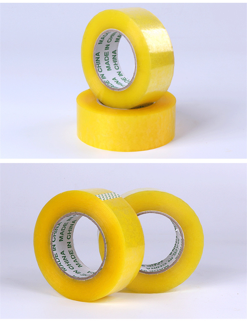 胶带定制透明封口胶 打包封箱广告印字彩色高粘胶纸 货源厂家批发