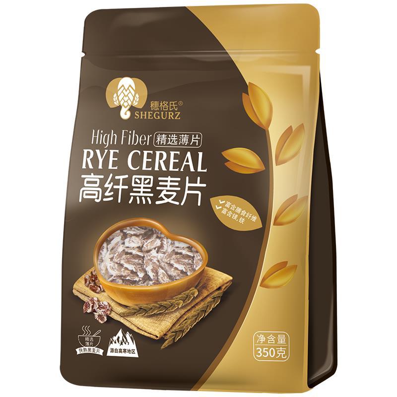 穗格氏 高纤黑麦片燕麦片即食冲饮麦片早餐代餐350g袋装