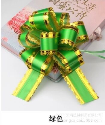 Tianhong Wedding Car Decal Decoration Large Ribbon Garland Color Bar Flower Gift Box Packaging Korean Style Gilding Ball Flower Manufacturer